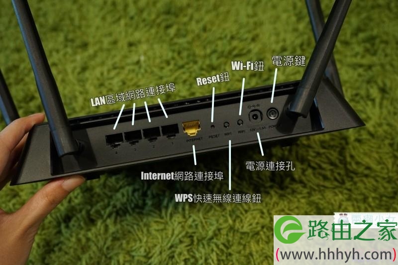 D-Link DIR-878路由器安装设置教程