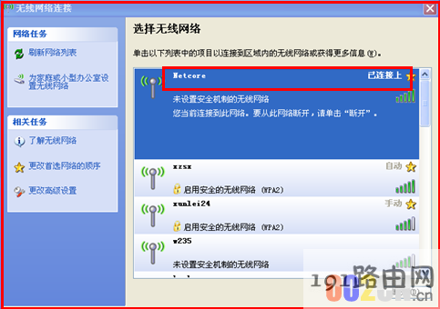 9a09cd9a6d4f0be1da67c4cef7ef50db 9a09cd9a6d4f0be1da67c4cef7ef50db