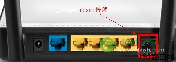 tenda路由器密码恢复出厂设置的方法