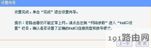 9b2cadec1f1808b2f9c74046b25a33da