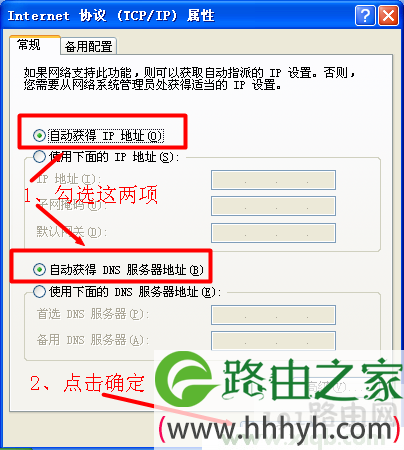 mercury无线路由器密码,melogin.cn设置密码,水星路由器好吗,melogin.cn设置页面,求购水星路由器,melogin.cn创建登录,mercury mw150rm