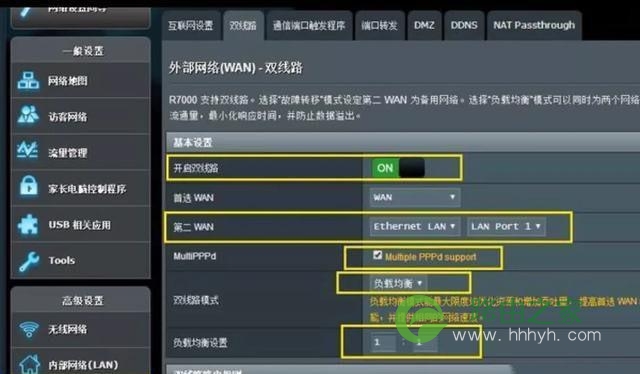 路由器刷梅林,作用强大!什么是梅林你知道吗?