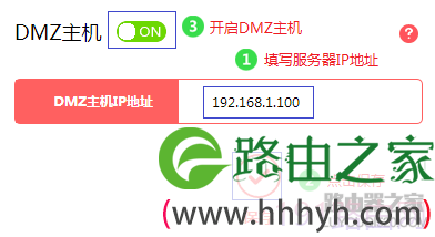 水星路由器外网无法访问映射后的服务器怎么办？