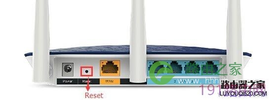 TP-LINK TL-WR886N无线路由器恢复出厂设置方法(复位)