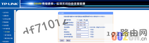 9ed849fac9cb767d0e9d844268d48f19