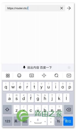 router.ctc路由器设置192.168.2.1入口