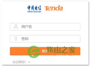 router.ctc路由器设置192.168.2.1入口