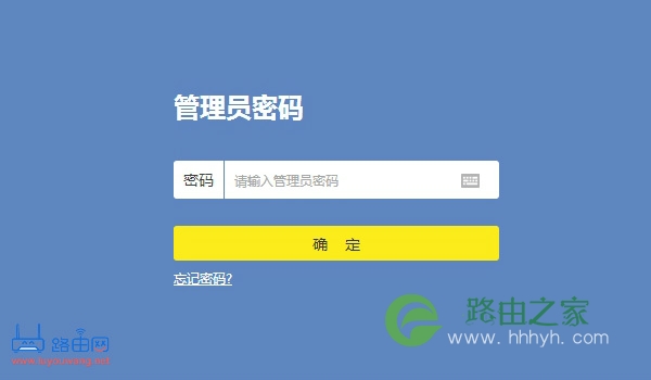 198.168.01登陆入口