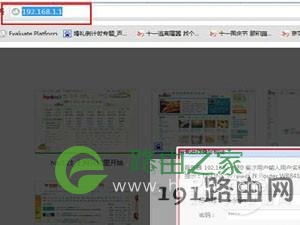 怎么看wifi密码