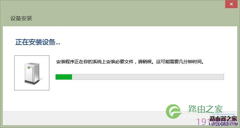 小度WiFi做无线网卡操作步骤