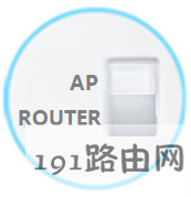 tplogin.cn登录不了管理界面怎么办