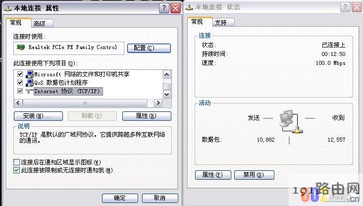 a229ebd32dc8fc777e71693920d1c9b5-1