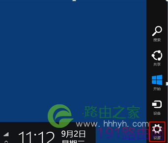 打印机提示脱机打印怎么解决