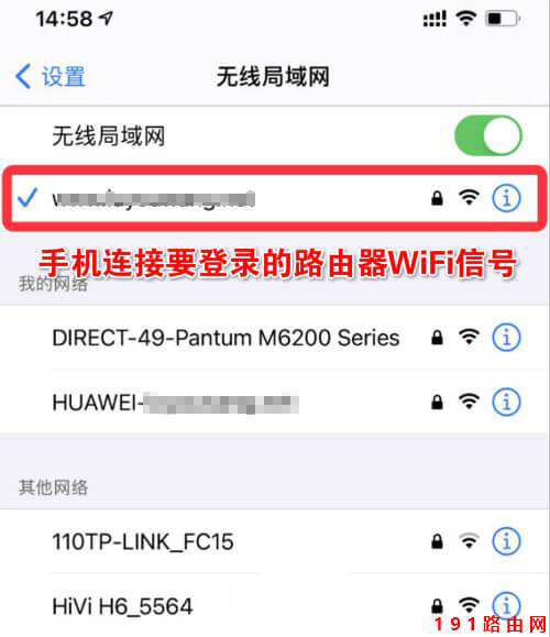 192.168.1.100登录设置密码