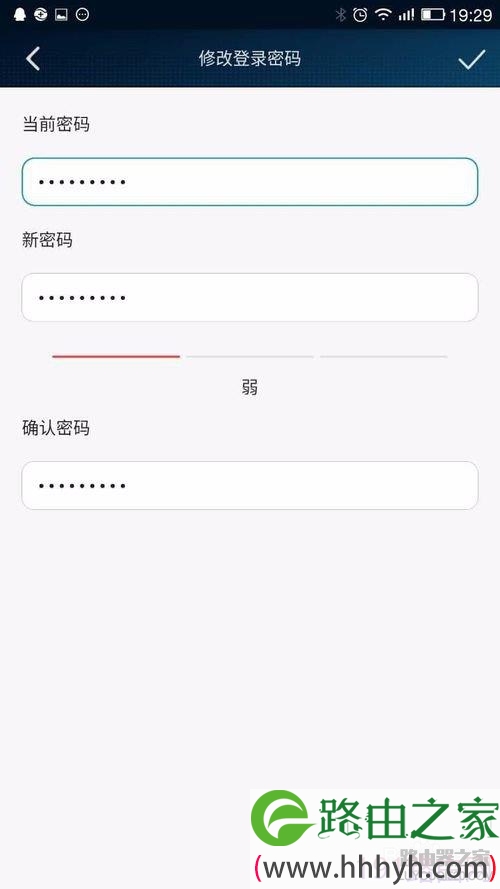 荣耀路由如何防蹭网，如何绑定mac地址