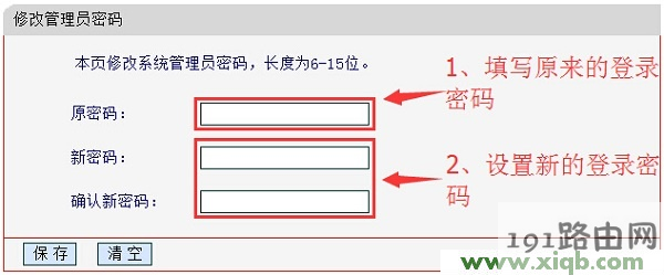melogin.cn打不开的解决办法