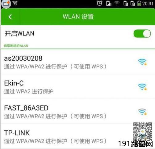 a47b199644730009b727326273026b78