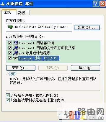 a5a61510cd2ec97ae60cecfae38f24fc