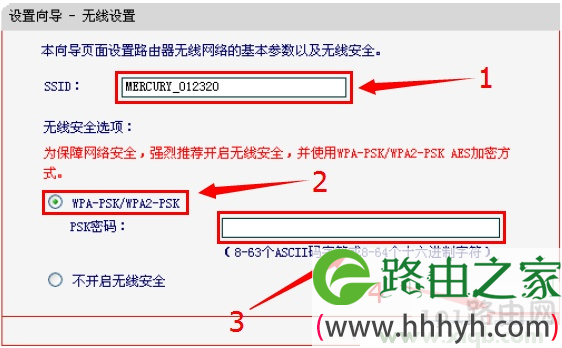 mercury无线路由器密码,melogin.cn设置密码,水星路由器好吗,melogin.cn设置页面,求购水星路由器,melogin.cn创建登录,mercury mw150rm