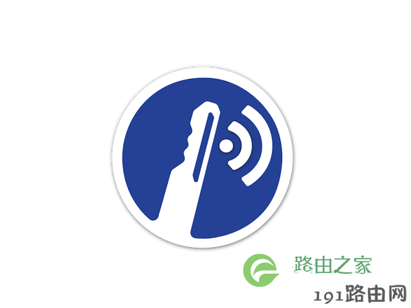 192.168.0.1路由器密码设置