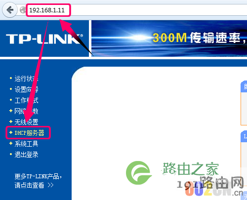 优酷土豆路由宝怎么提升持续赚取优金币能力?