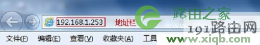 tplogin.cn无线路由器设置好了网络还是不能用