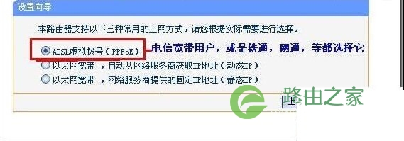路由器设置192.168.1.1打不开怎么办 不知