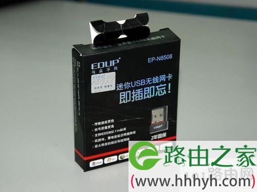 EP-N8508怎么样