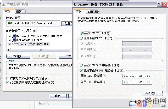 a7cd43a8c697f6e1c62a37cff2db6b45