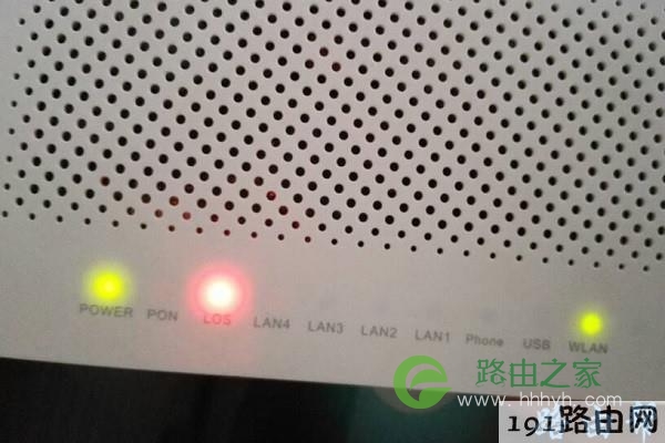 联通光猫los灯红色闪烁