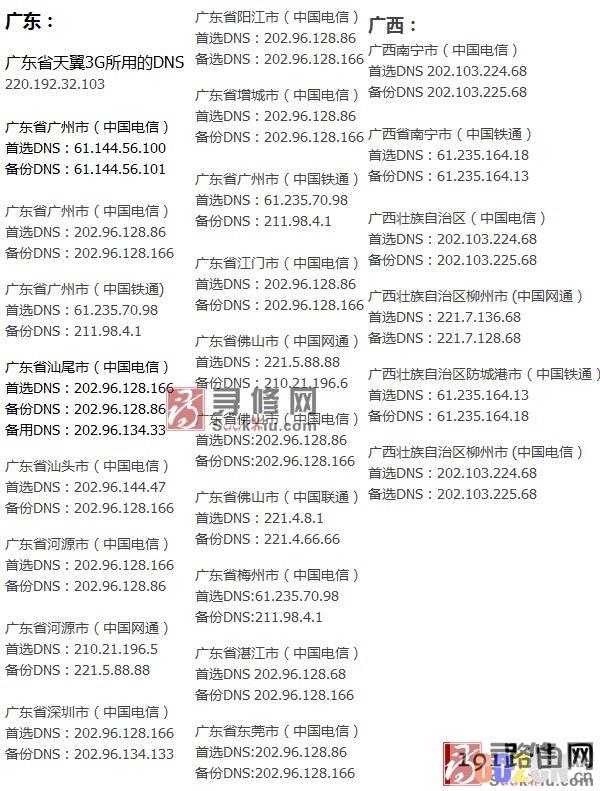 a8cd69a40d6bcf60df91c8ae9543b39a