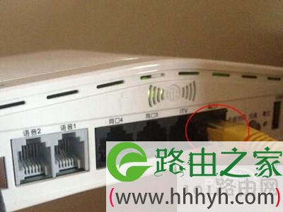 2、	网线另一端接入电脑网口