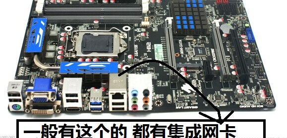路由网速慢怎么回事？WiFi卡 路由器网速慢解决办法