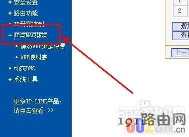 abc483ec2350bd8ed17efd8df9c1dc3a