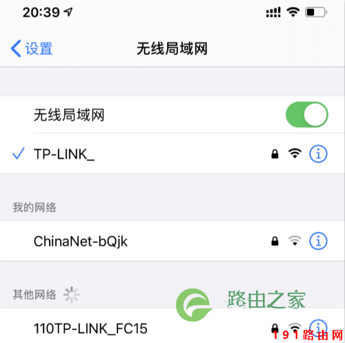 192.168.1.1登陆页面手机入口