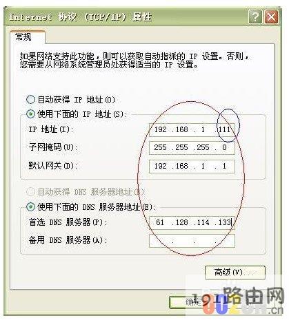 ad69b575d022637394269729c71466a8