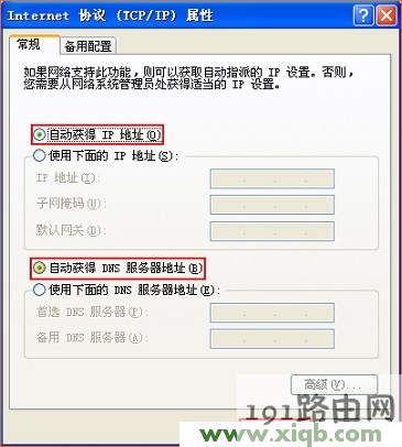adbce1566c3d4c29cbb213dfa45941fe adbce1566c3d4c29cbb213dfa45941fe