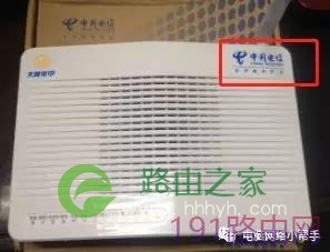 家用无线路由器到底该怎么设置？