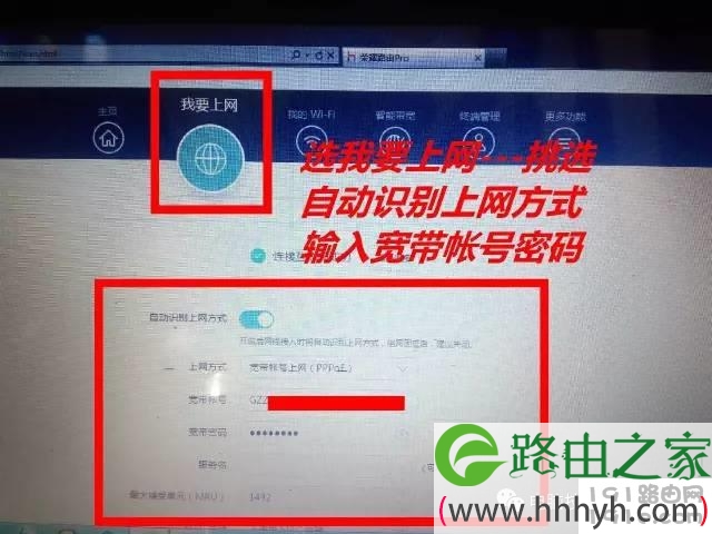 无线路由器设置大全!包含多个品牌路由器设置方法