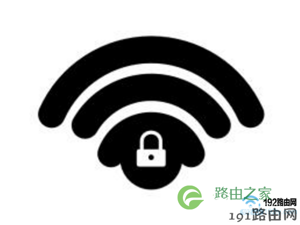 最难破解的wifi密码