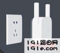 小米wifi电力猫设置方法