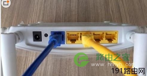 极联科外贸专用路由器安装教程