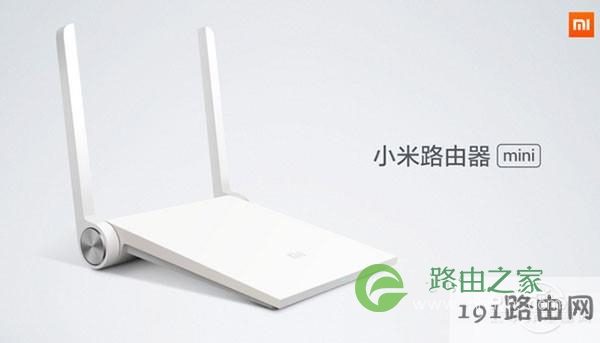 如何设置小米路由器