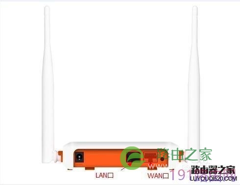 斐讯(phicomm)无线路由器怎么设置