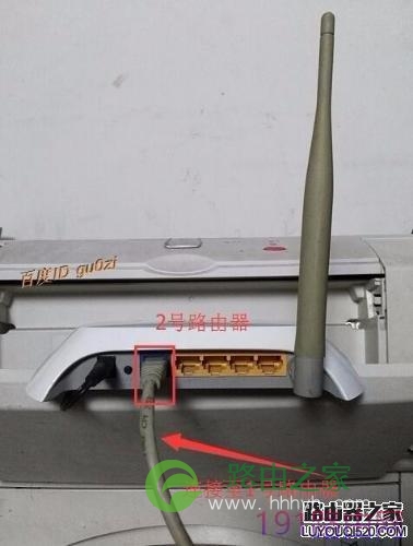 无线路由,TPLINK设置方法及如何连接第2台路由器
