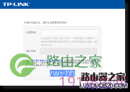 手机怎么设置路由器_用手机设置无线路由器的步骤