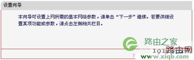mercury300无线路由器,登陆melogin.cn密码是什么,水星路由器售后,melogin.cn出厂密码,水星路由器更改密码,melogin.cn设置向导,水星无线路由器网址