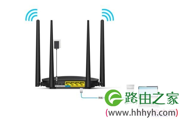 新版Tenda路由器怎么设置？