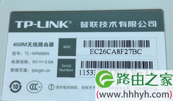 wifi登陆网址是多少？