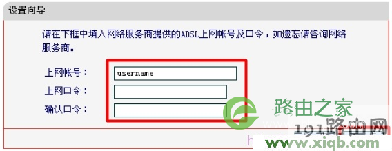 mercury300无线路由器,登陆melogin.cn密码是什么,水星路由器售后,melogin.cn出厂密码,水星路由器更改密码,melogin.cn设置向导,水星无线路由器网址